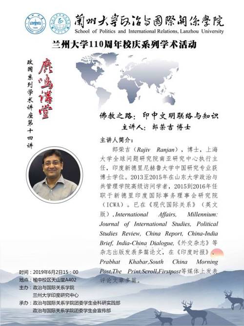 说明: //172.16.18.44:8080/_vsl/E0763062059DF18C133D260FF0FA2A04/F85CECBE/12C32